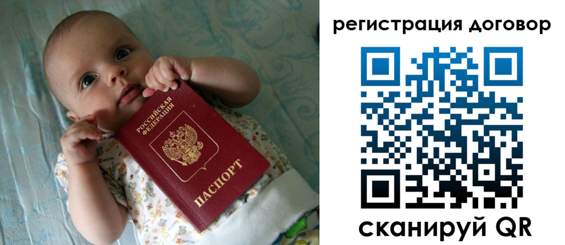форма 3 в Славянске-на-Кубани